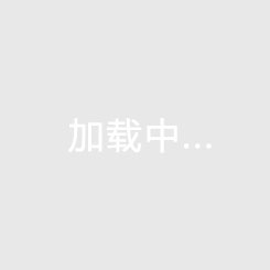 老葉較真丨英超女球迷扮玩偶做電銷攢錢看球 出發(fā)前被告知老板沒錢行程取消