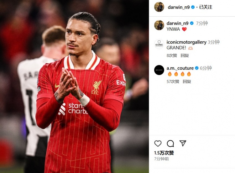 第87分鐘替補登場，利物浦2-0紐卡后努涅斯更新社媒：YNWA ??