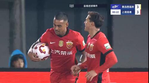 進(jìn)球大戰(zhàn)！萊昂納多第83分鐘破門，19歲李新翔1射2傳！