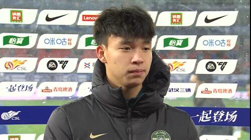 王鈺棟賽后采訪：我的傷不是很嚴(yán)重，可能那下他也是滑了吧